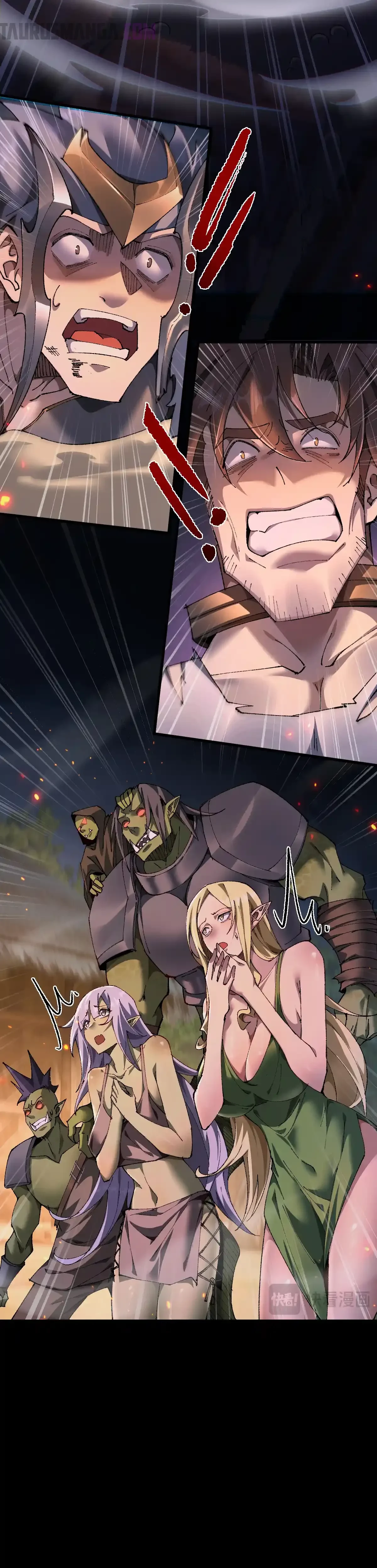 Soy el Dios de los Goblins — Capítulo 19 — 11