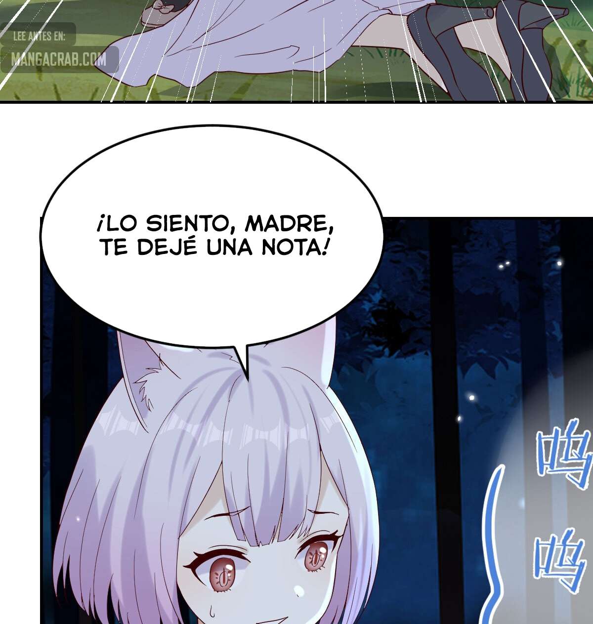 Soy invencible con muchas mujeres y muchos hijos~ — Capítulo 115 — 54