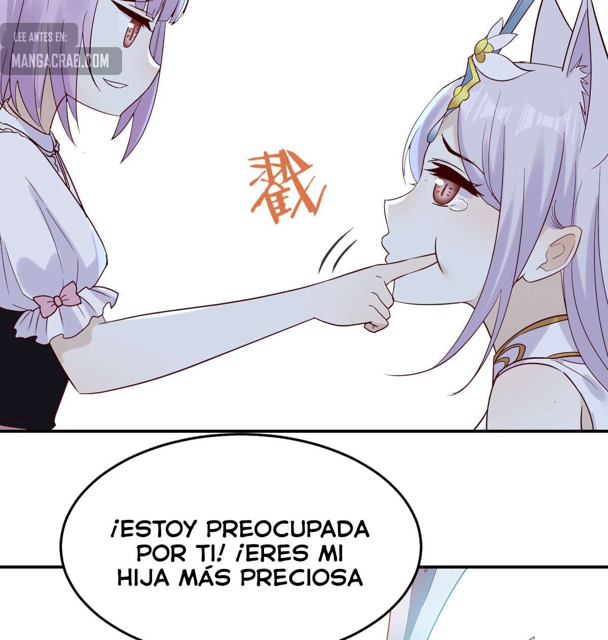 Soy invencible con muchas mujeres y muchos hijos~ — Capítulo 115 — 60