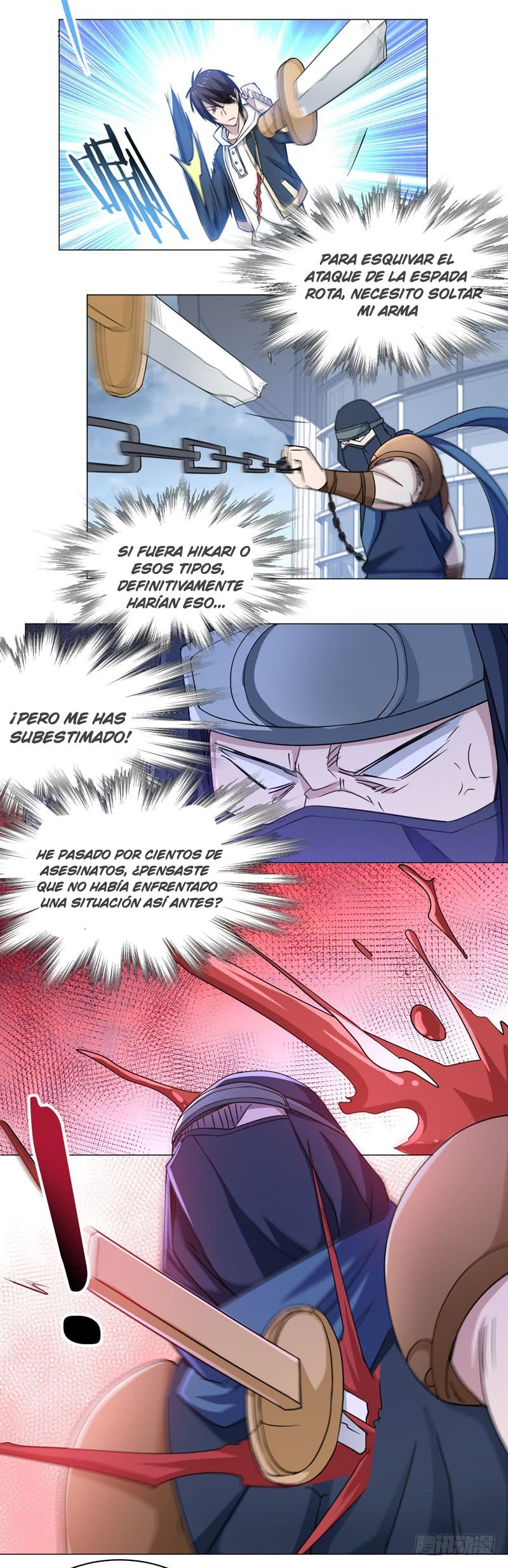 ¡Caminando sobre fuego, Yuwen Jun! — Capítulo 64 — 7