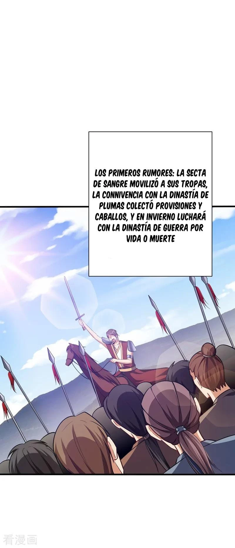 El ascenso del rey demonio —  Capítulo 153 — 16
