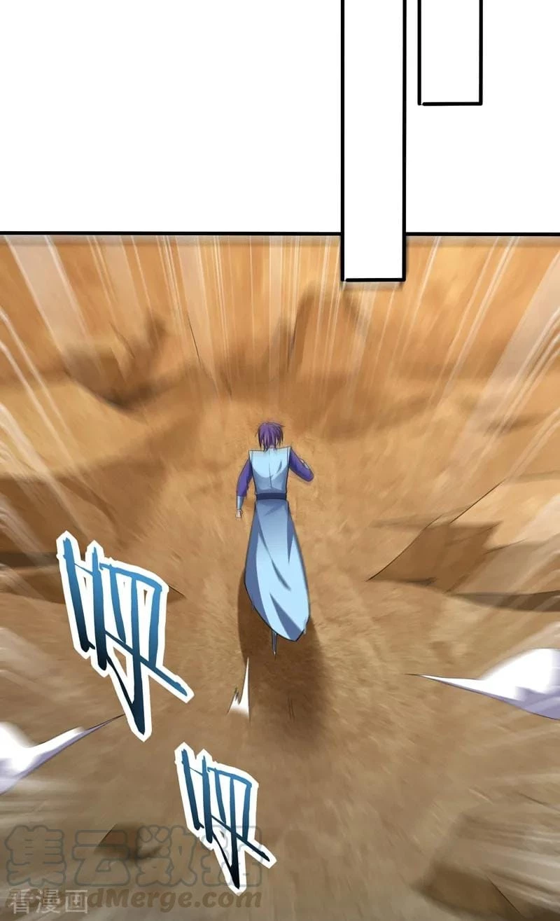 El ascenso del rey demonio —  Capítulo 153 — 37