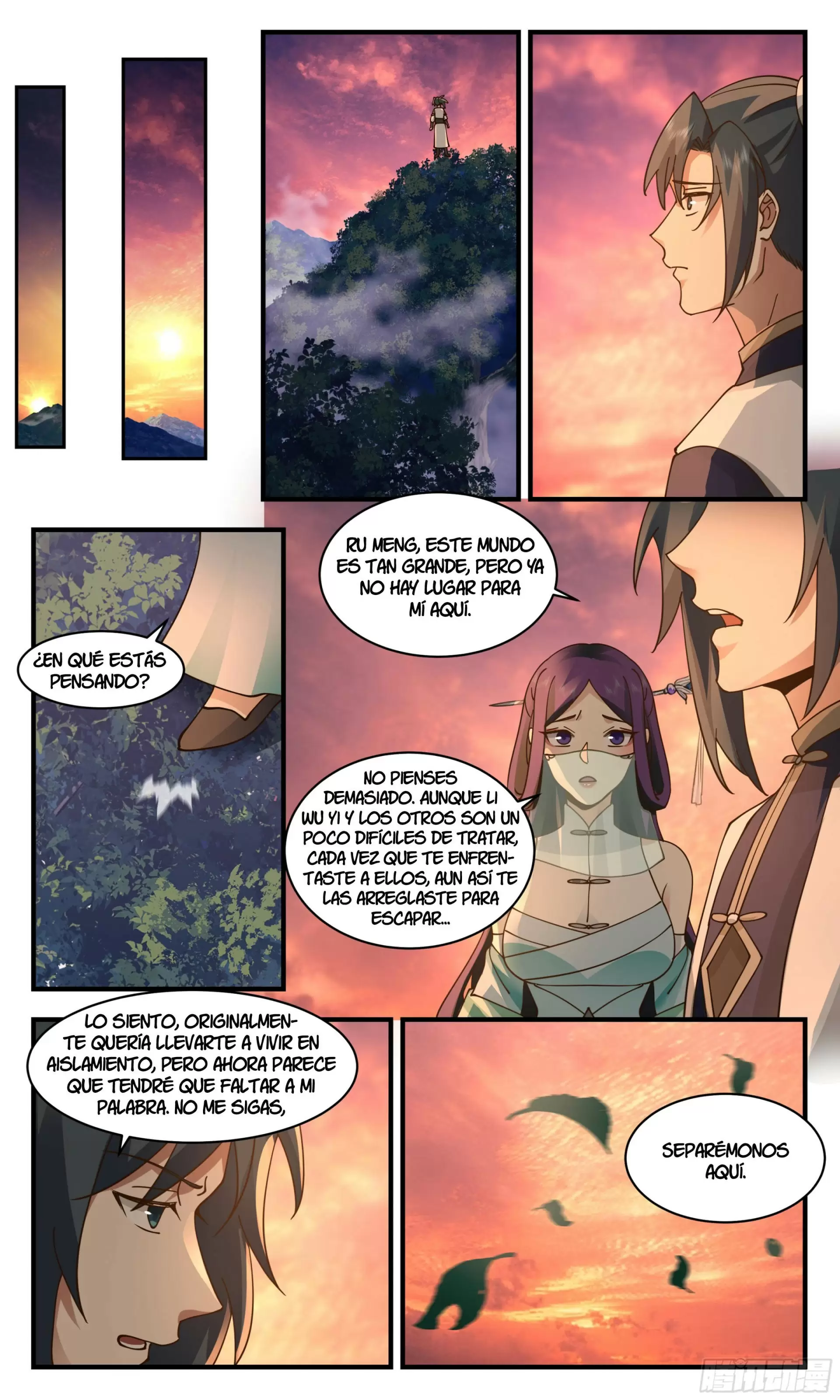 La Cumbre del Arte Marcial — Capítulo 2361 — 7