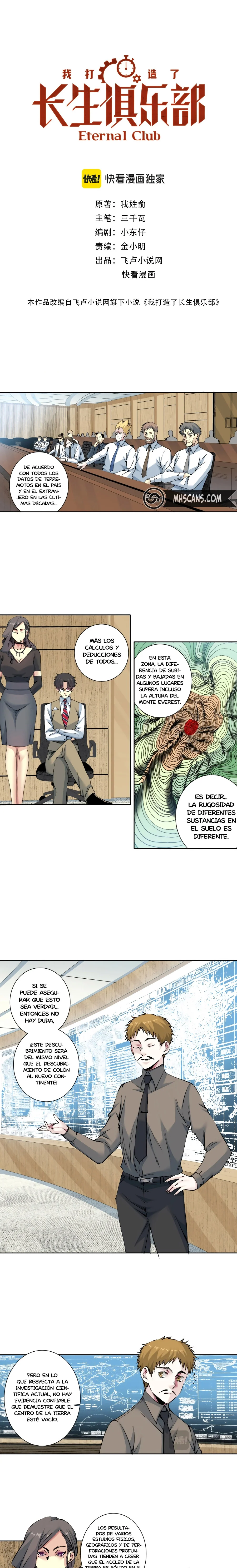 El Comerciante Del Tiempo — Capítulo 212 — 3