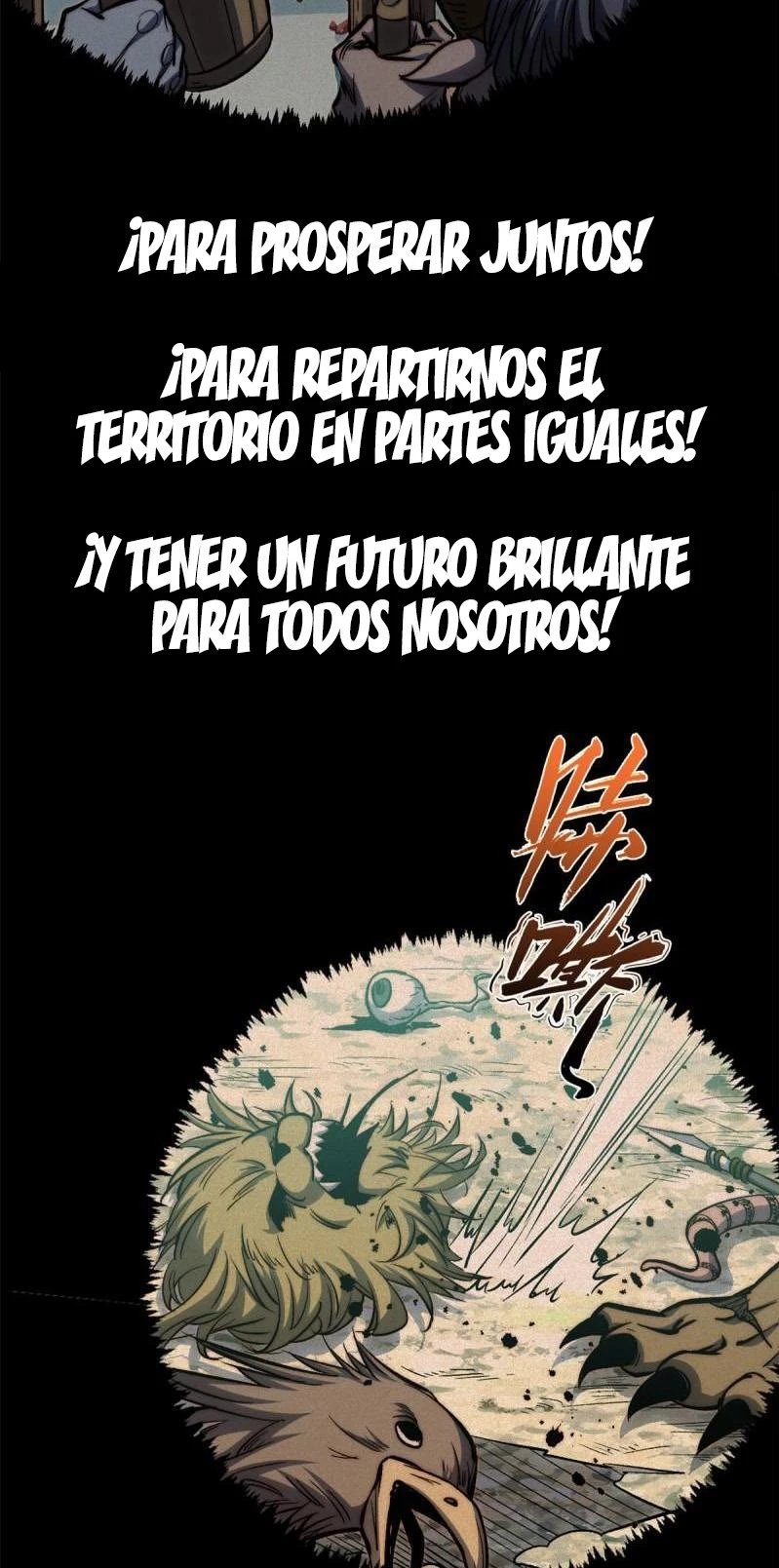 Providencia De Primer Nivel: Cultiva En Silencio Durante Miles de Años — Capítulo 109 — 21