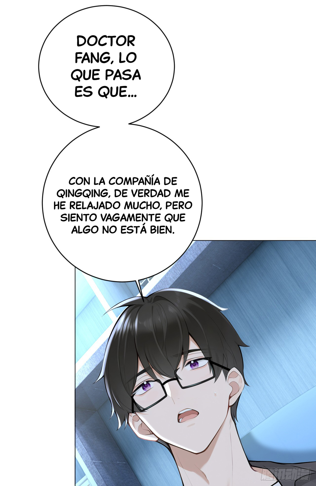 Mi Novia Simulada Puede Hablar — Capítulo 5 — 6