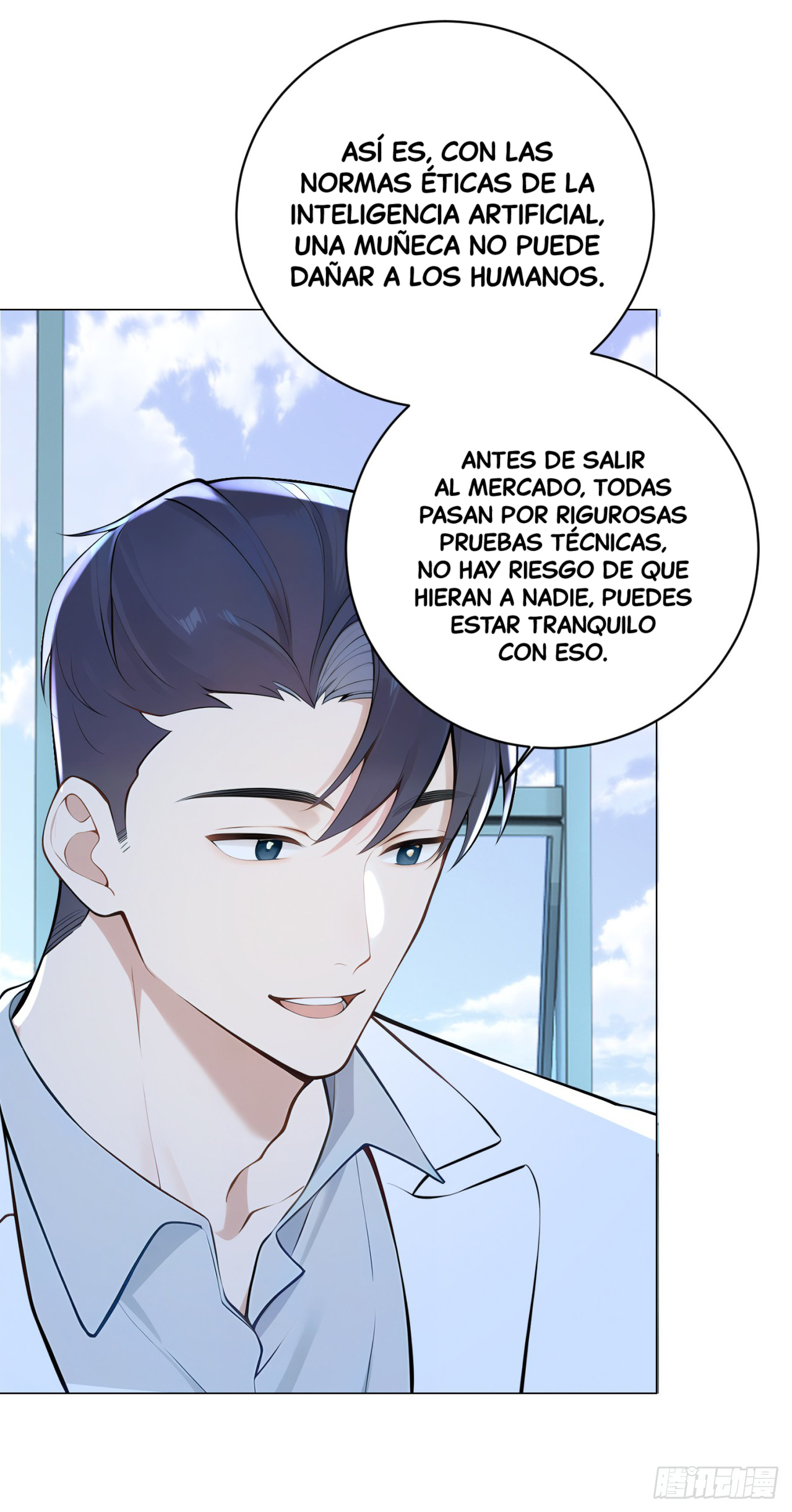 Mi Novia Simulada Puede Hablar — Capítulo 5 — 12