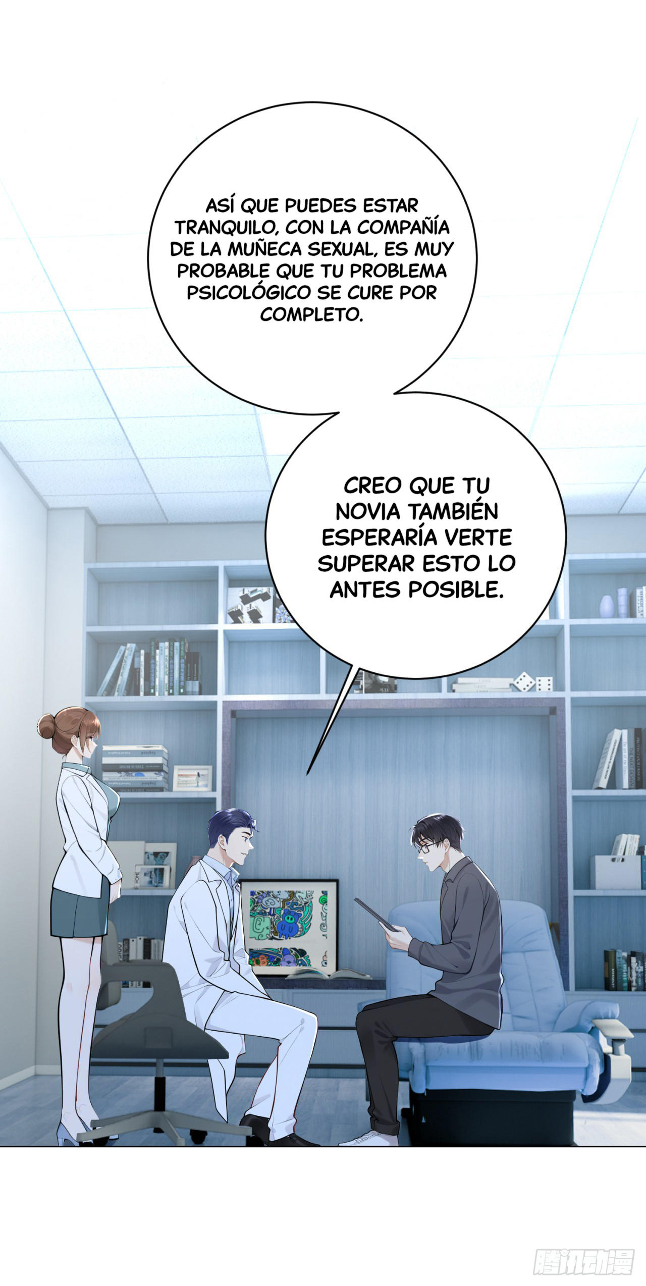 Mi Novia Simulada Puede Hablar — Capítulo 5 — 21
