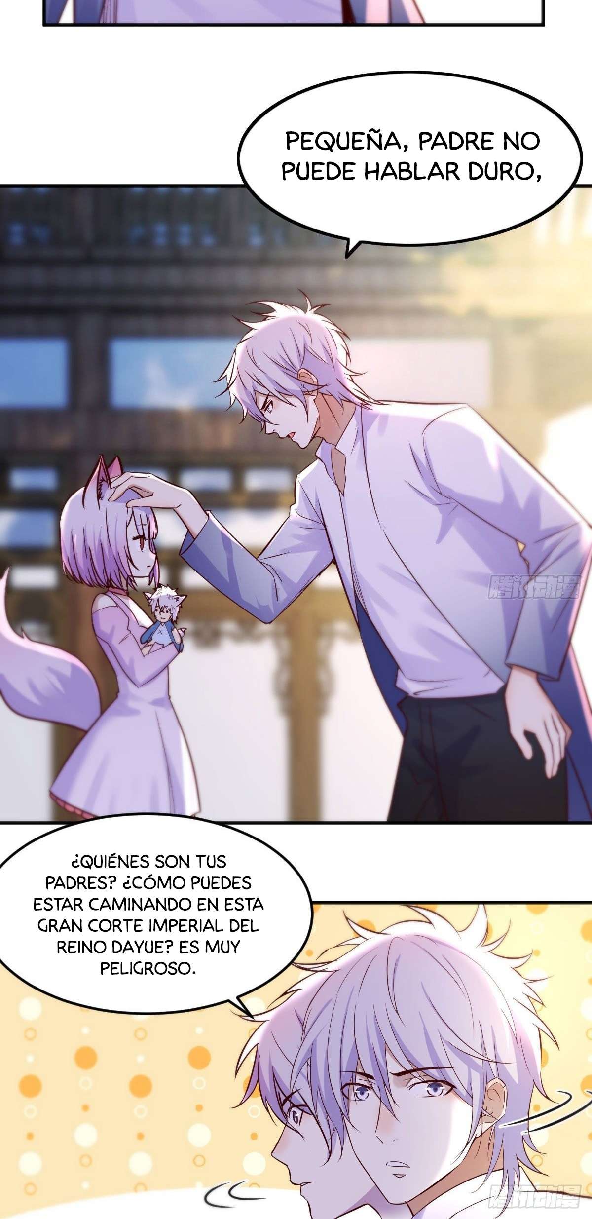 Soy invencible con muchas mujeres y muchos hijos~ — Capítulo 12 — 21
