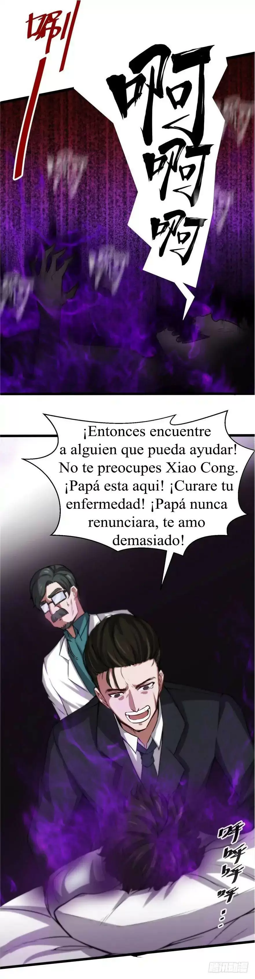 El Doctor Milagroso de Yin-Yang de la Ciudad Metropolitana — Capítulo 1 — 23