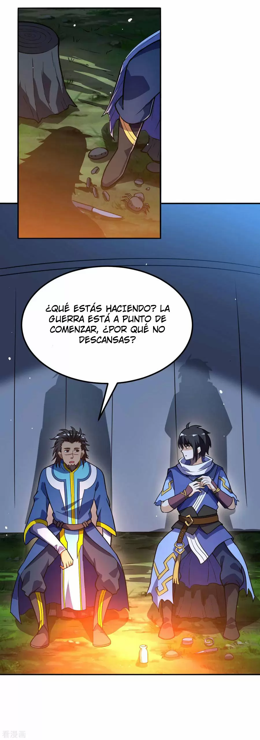 Emperador Divino — Capítulo 63 — 6