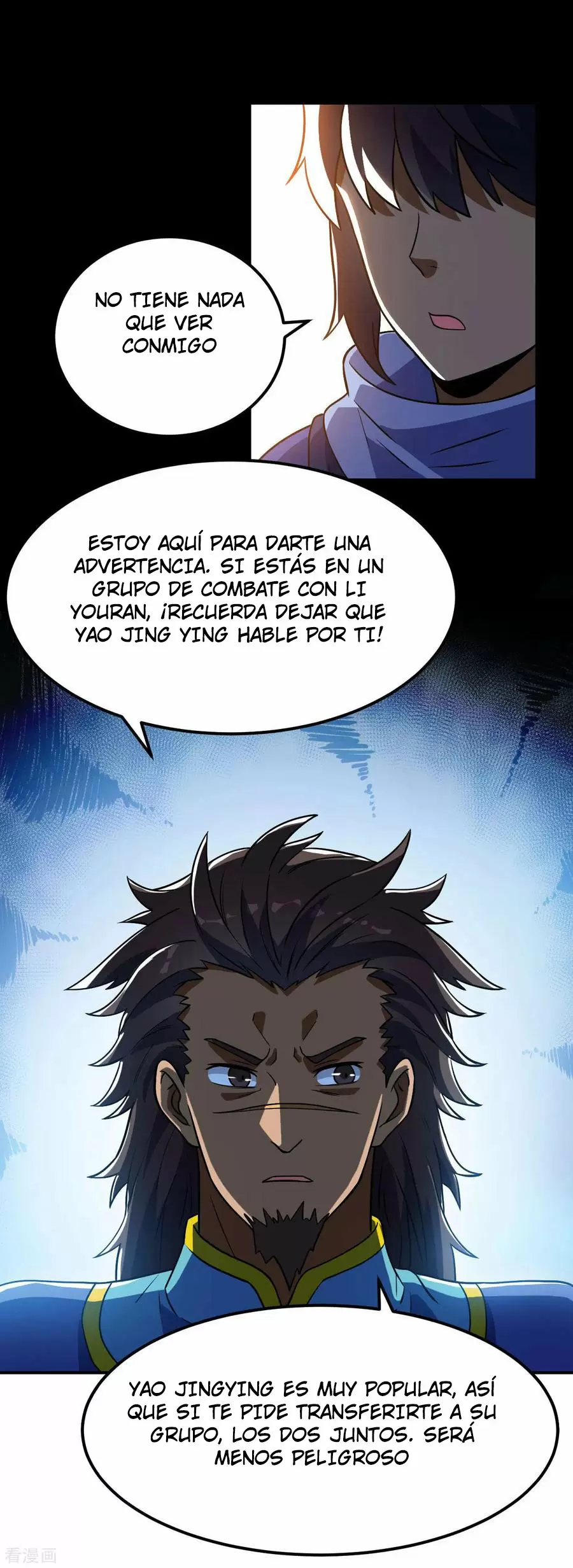 Emperador Divino — Capítulo 63 — 16
