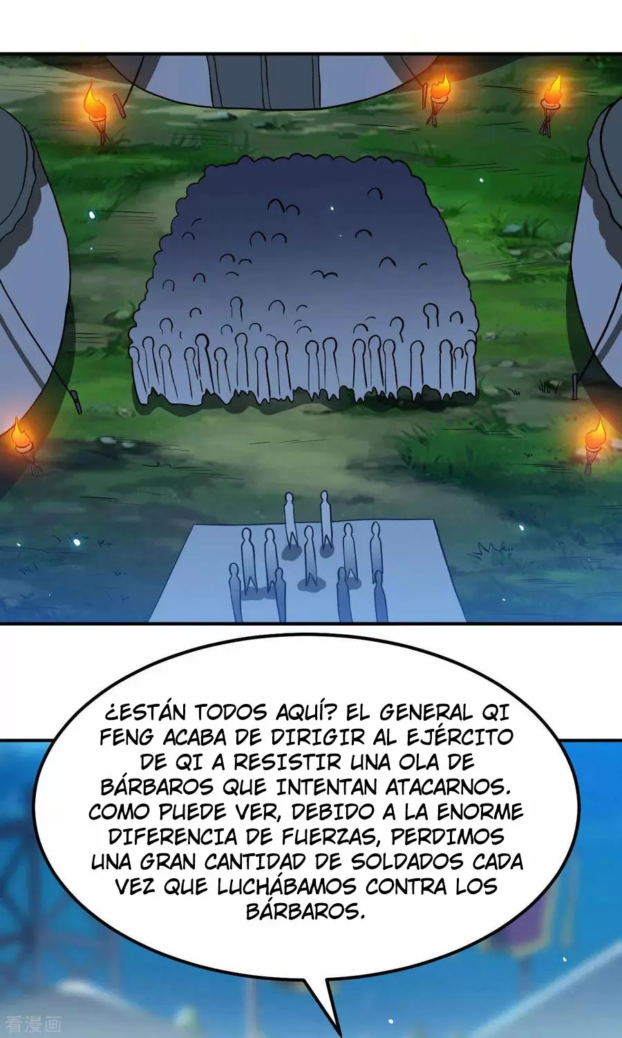 Emperador Divino — Capítulo 63 — 22