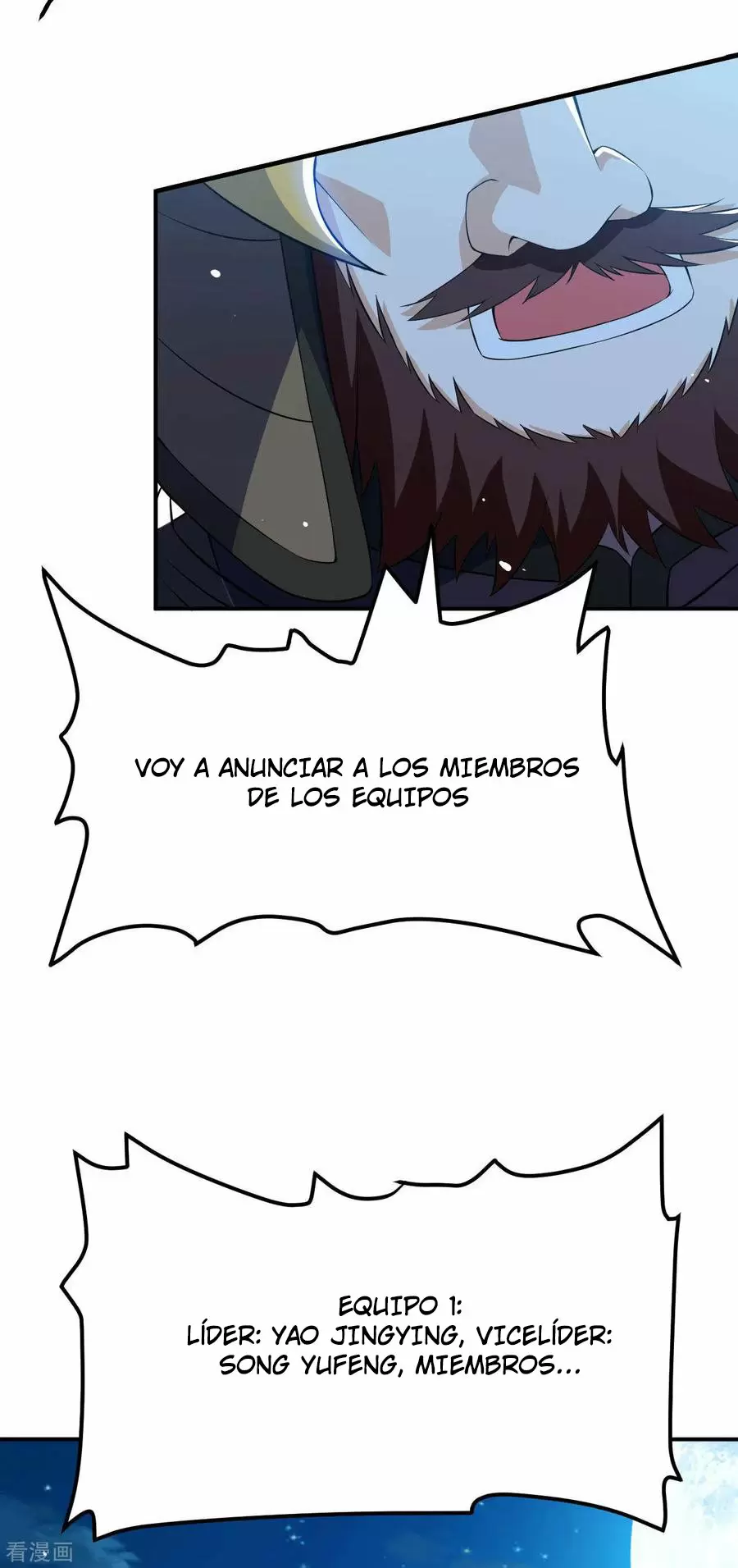 Emperador Divino — Capítulo 63 — 26