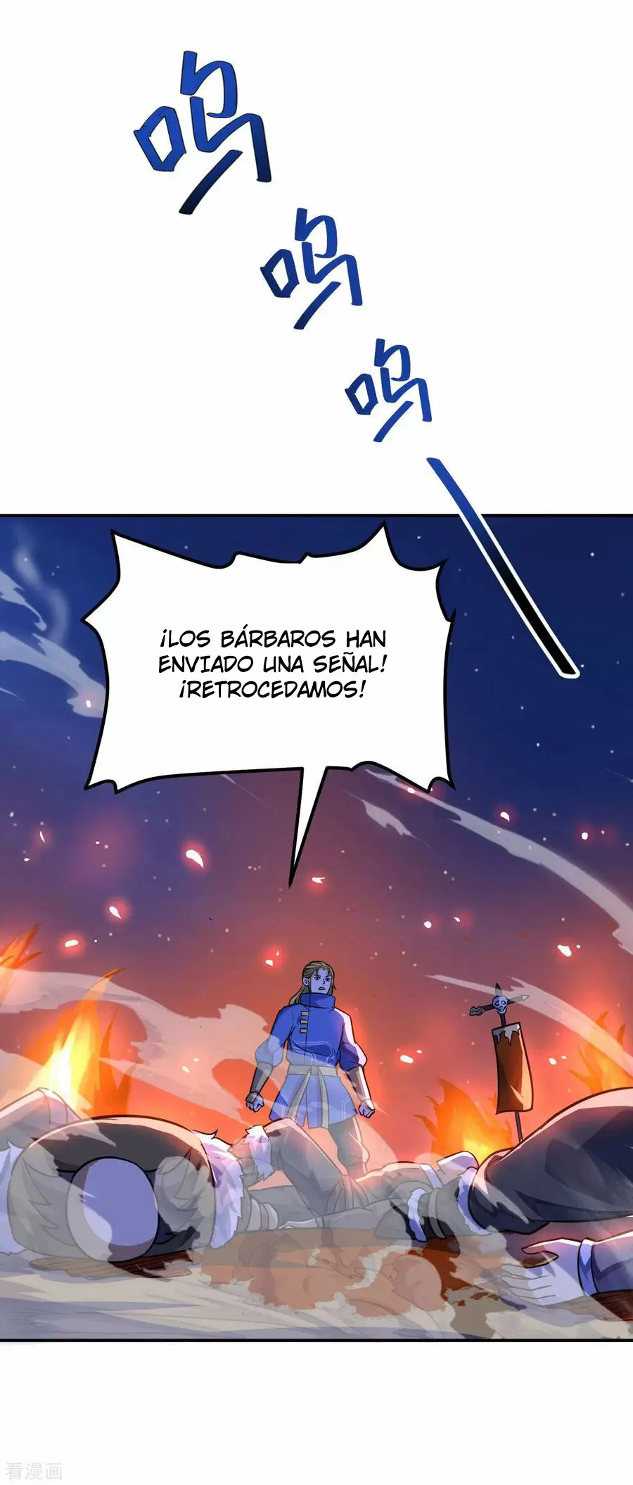 Emperador Divino — Capítulo 63 — 50