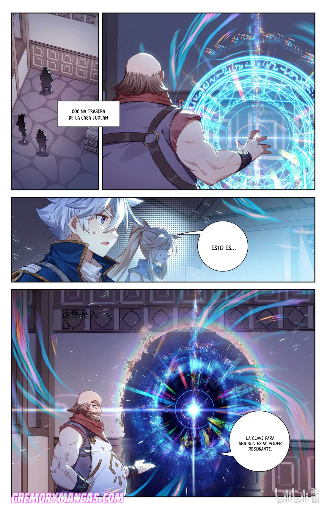 Rey de Todas las Resonancias — Capítulo 150 — 14