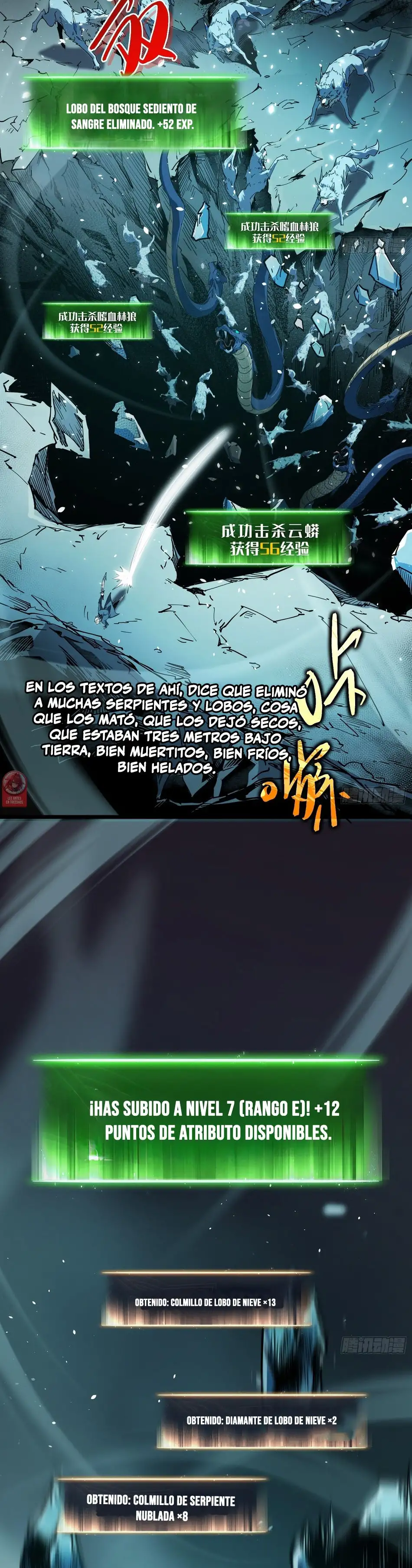 Despertar Definitivo —  Capítulo 8 — 43