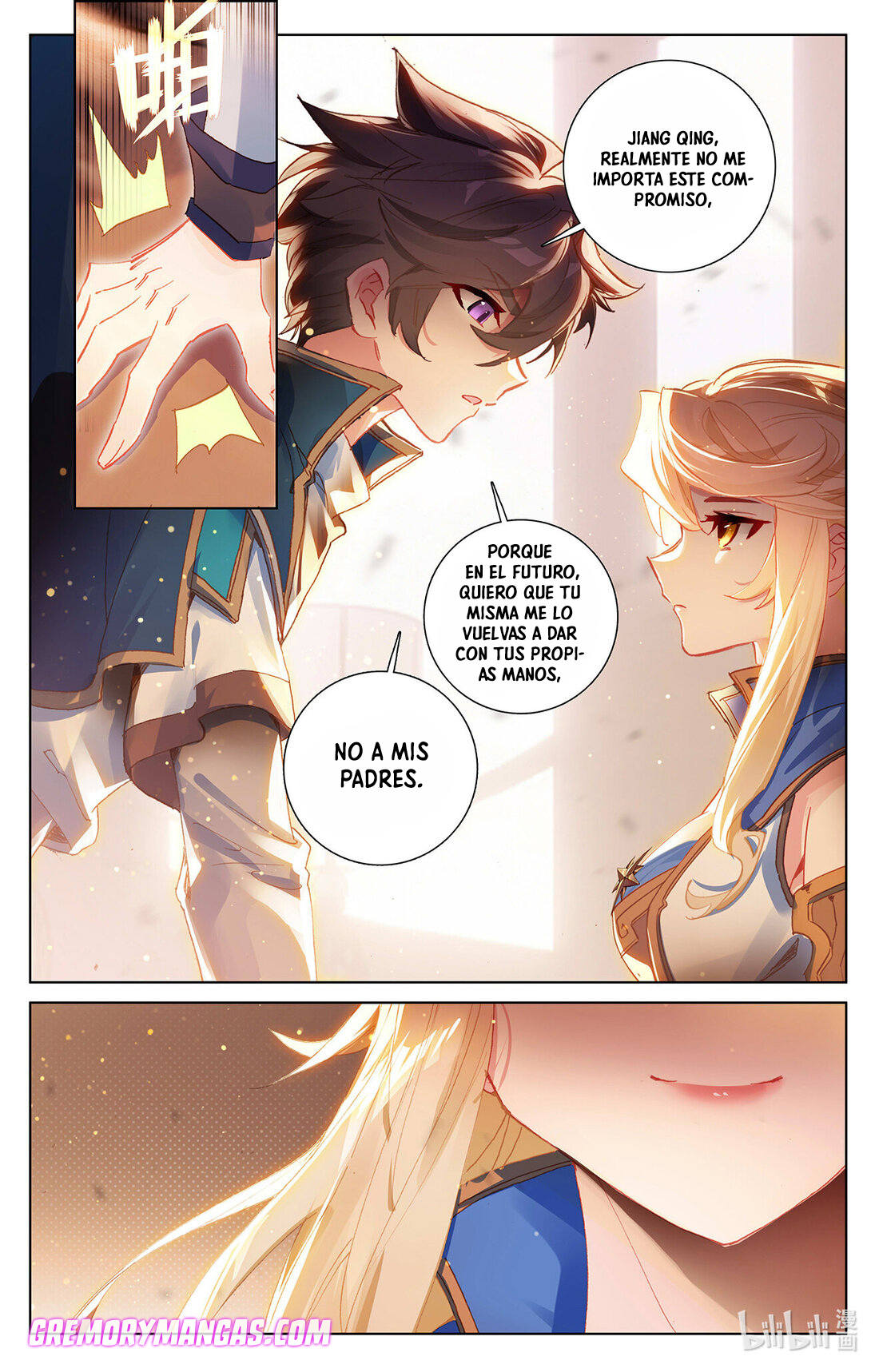Rey de Todas las Resonancias — Capítulo 5 — 5