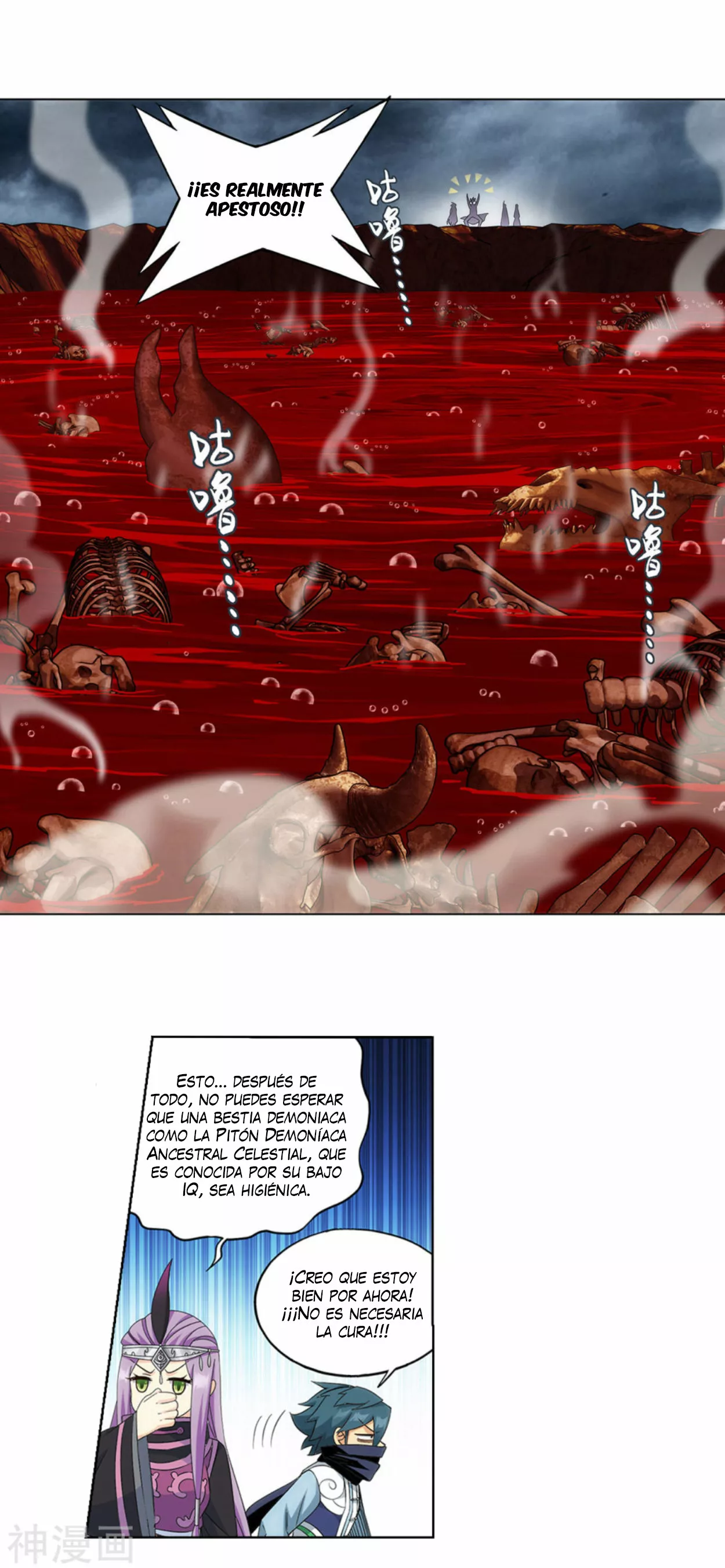 Rompiendo los Cielos en Combate — Capítulo 368 — 4