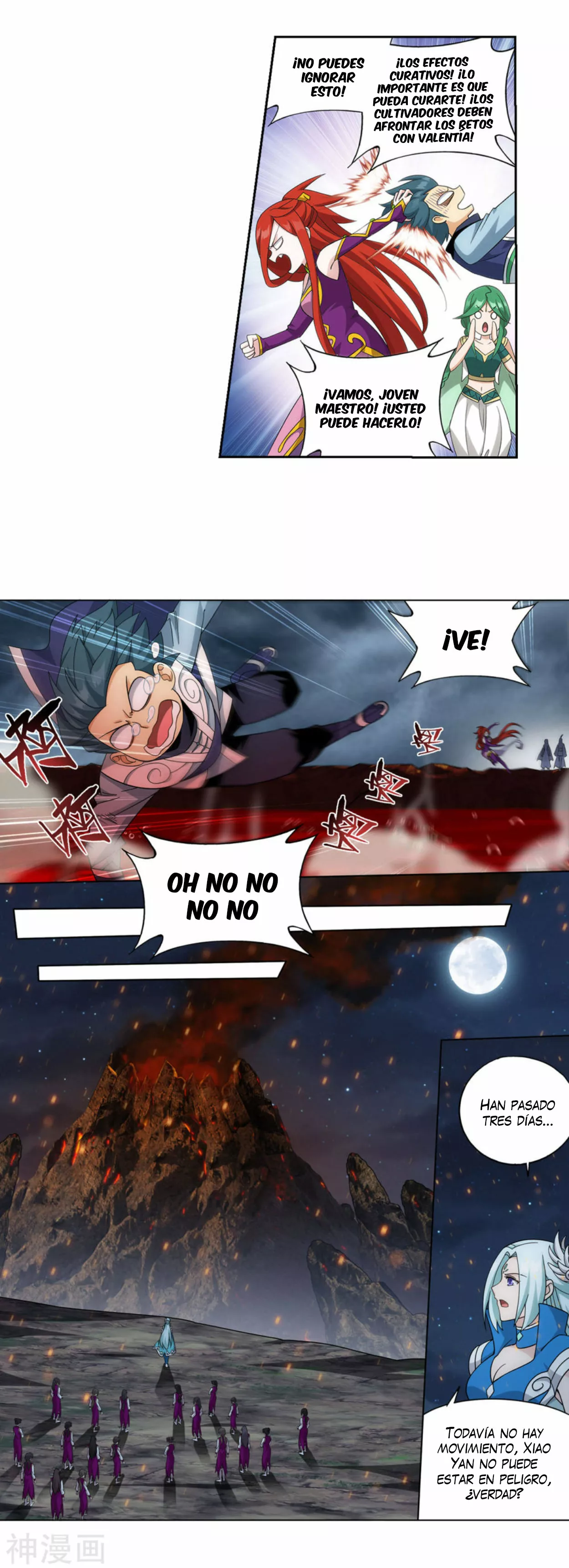 Rompiendo los Cielos en Combate — Capítulo 368 — 5