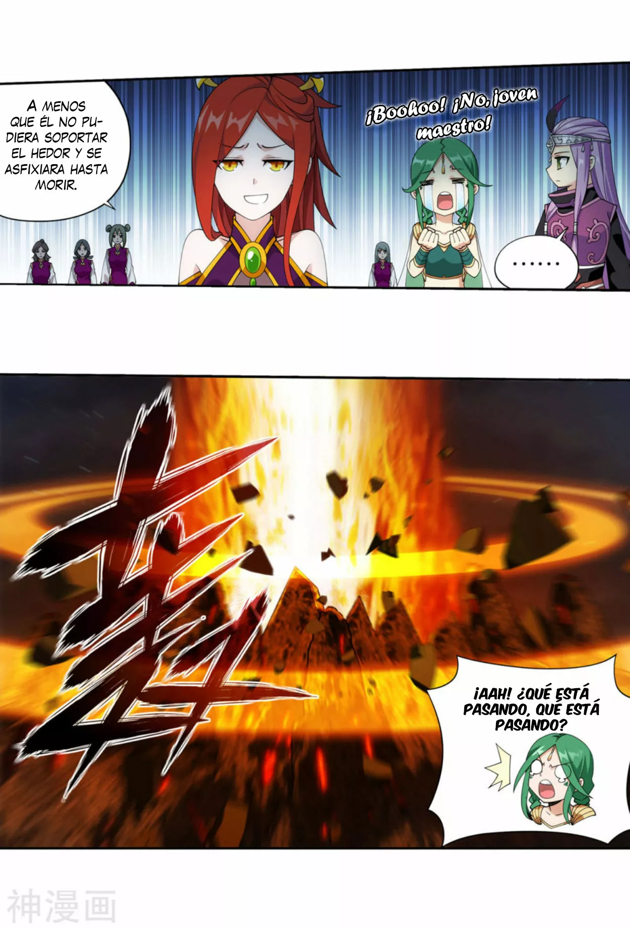 Rompiendo los Cielos en Combate — Capítulo 368 — 7