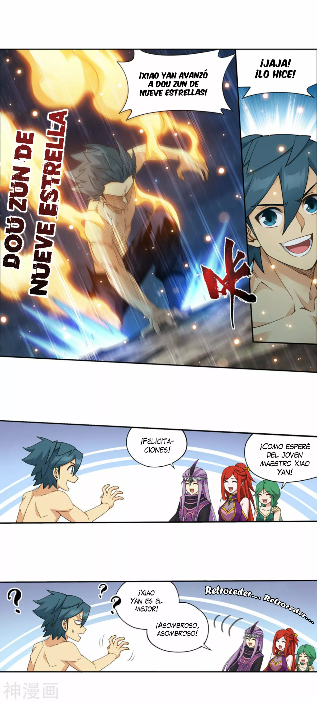 Rompiendo los Cielos en Combate — Capítulo 368 — 10