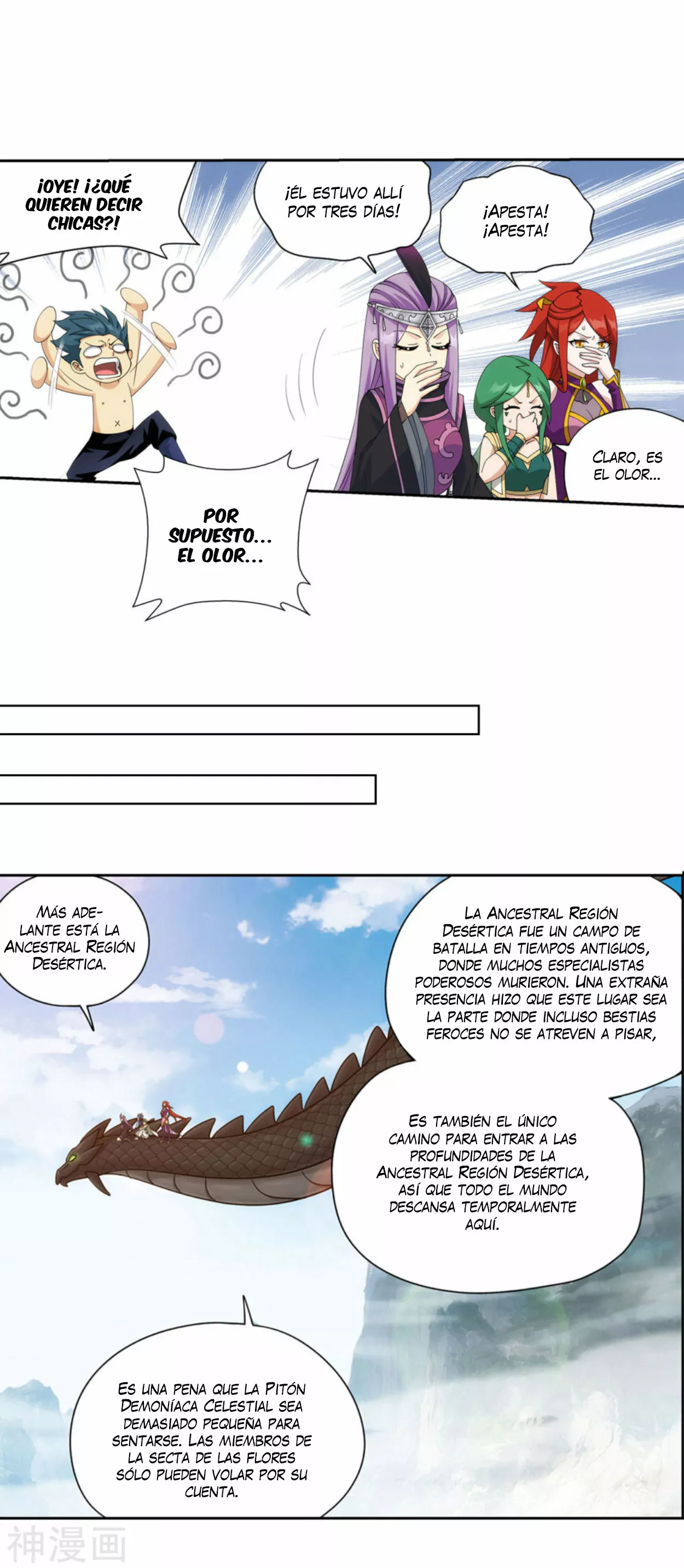 Rompiendo los Cielos en Combate — Capítulo 368 — 11