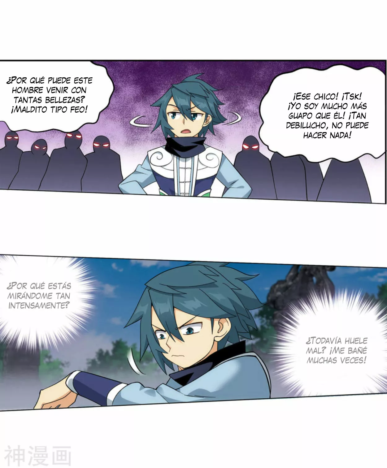 Rompiendo los Cielos en Combate — Capítulo 368 — 14