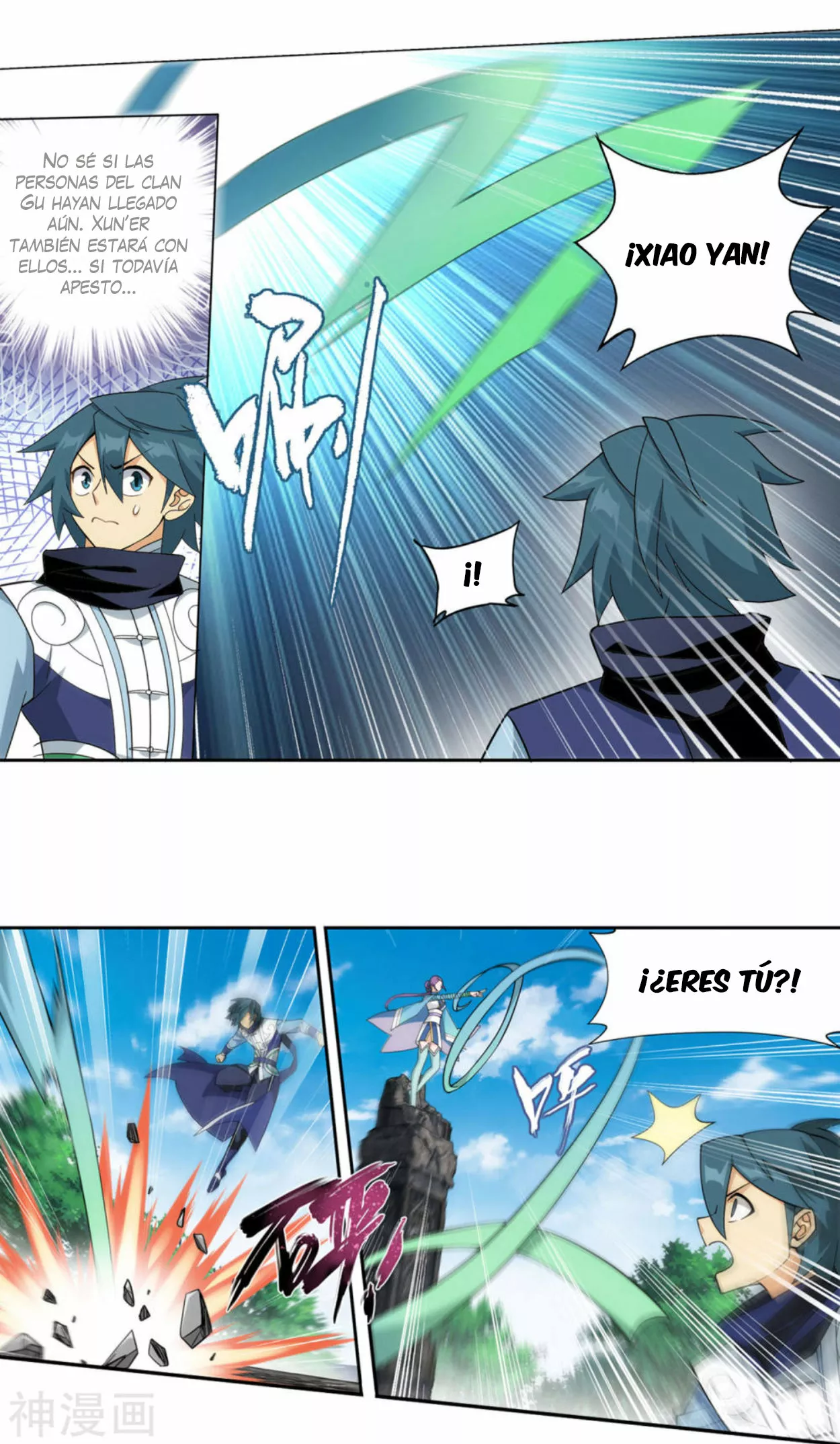 Rompiendo los Cielos en Combate — Capítulo 368 — 15