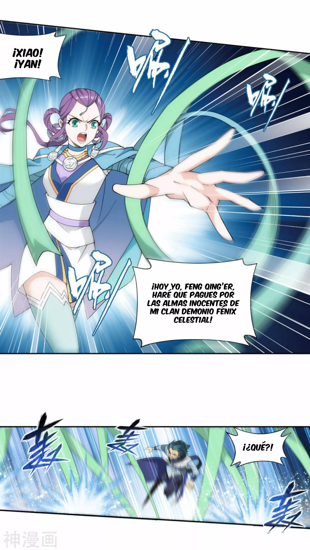 Rompiendo los Cielos en Combate — Capítulo 368 — 16