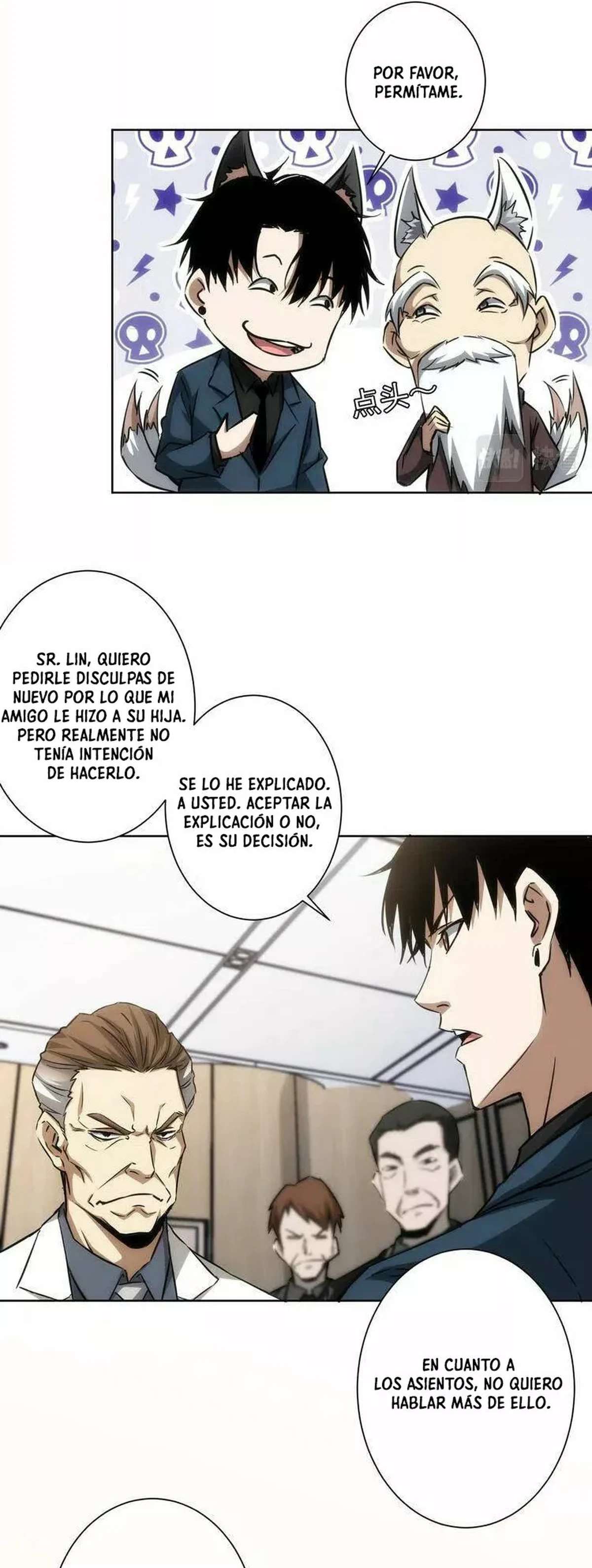 Puedo ver la tasa de exito — Capítulo 117 — 19
