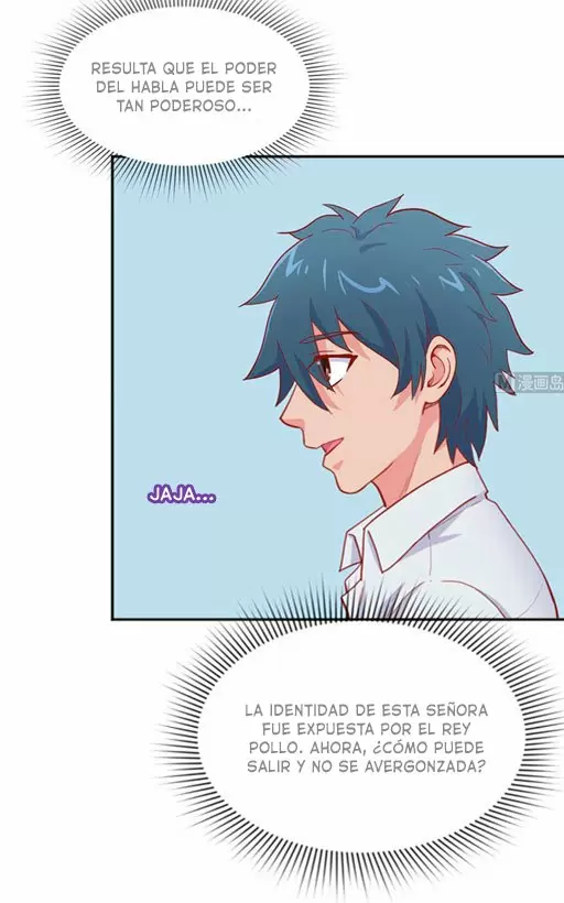 Doctor personal de la Diosa — Capítulo 61 — 15