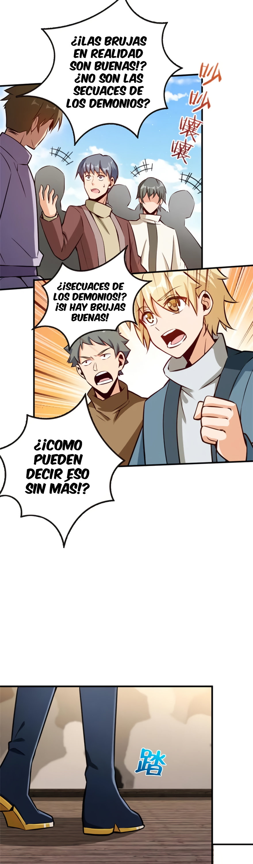 Liberen a esa bruja — Capítulo 118 — 20