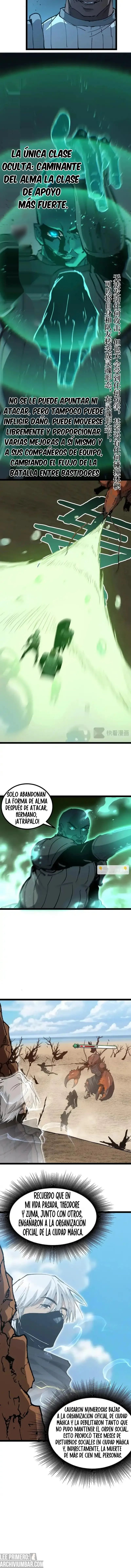 Asesino de nivel Dios, Soy la sombra —  Capítulo 74 — 7