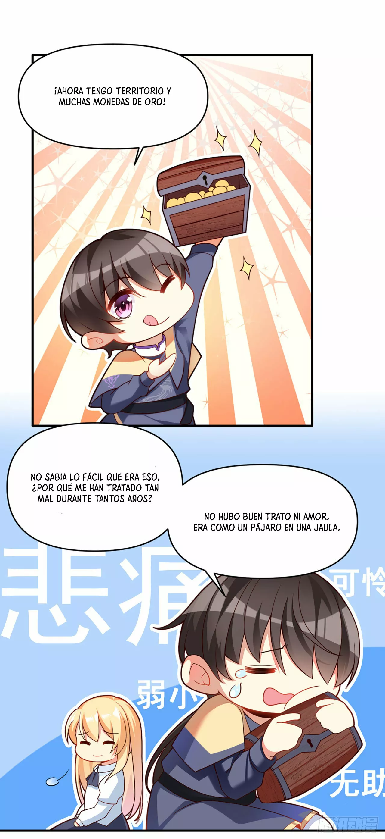 Mi Señor, No Importa. — Capítulo 1 — 9