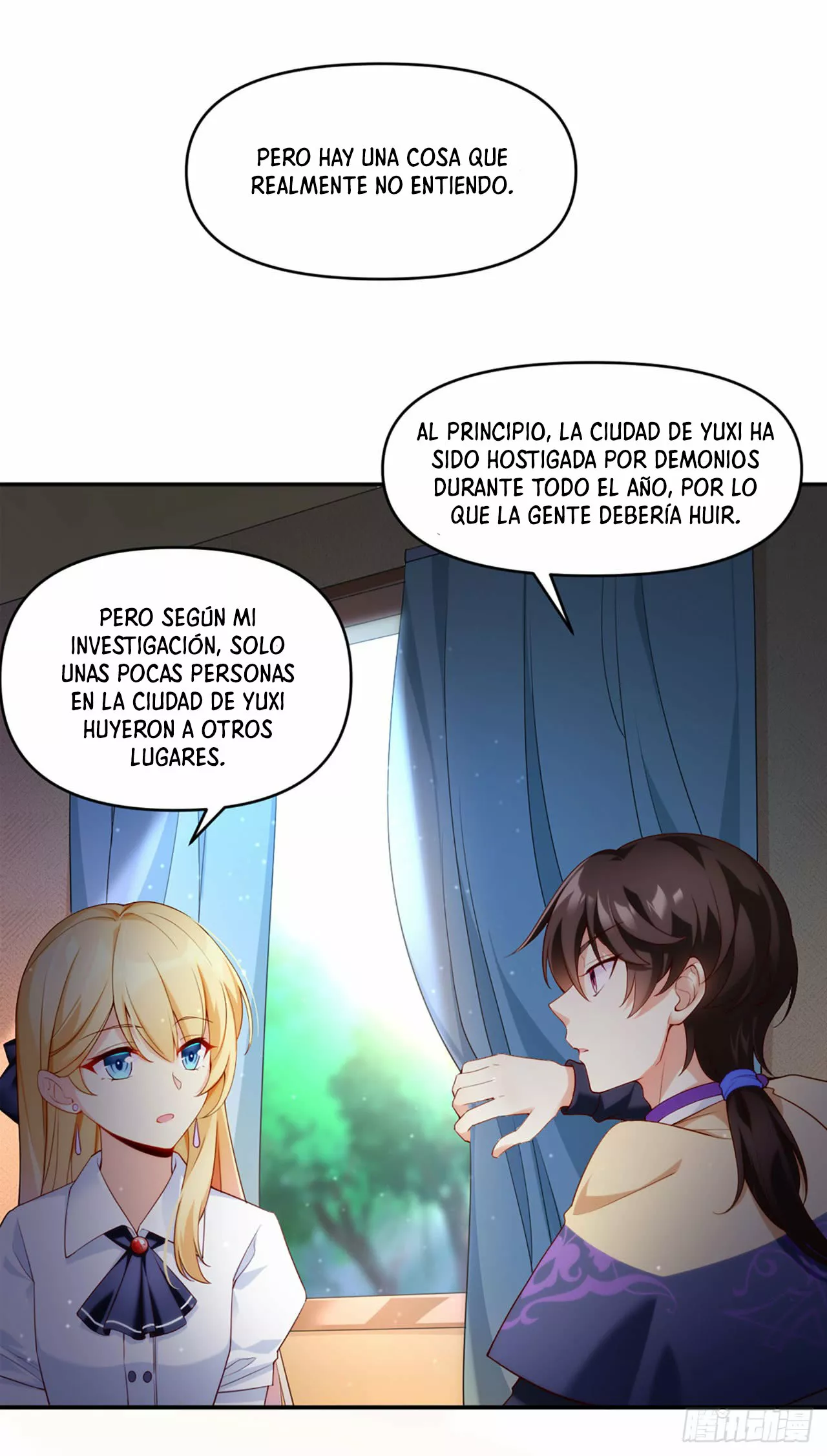 Mi Señor, No Importa. — Capítulo 1 — 18