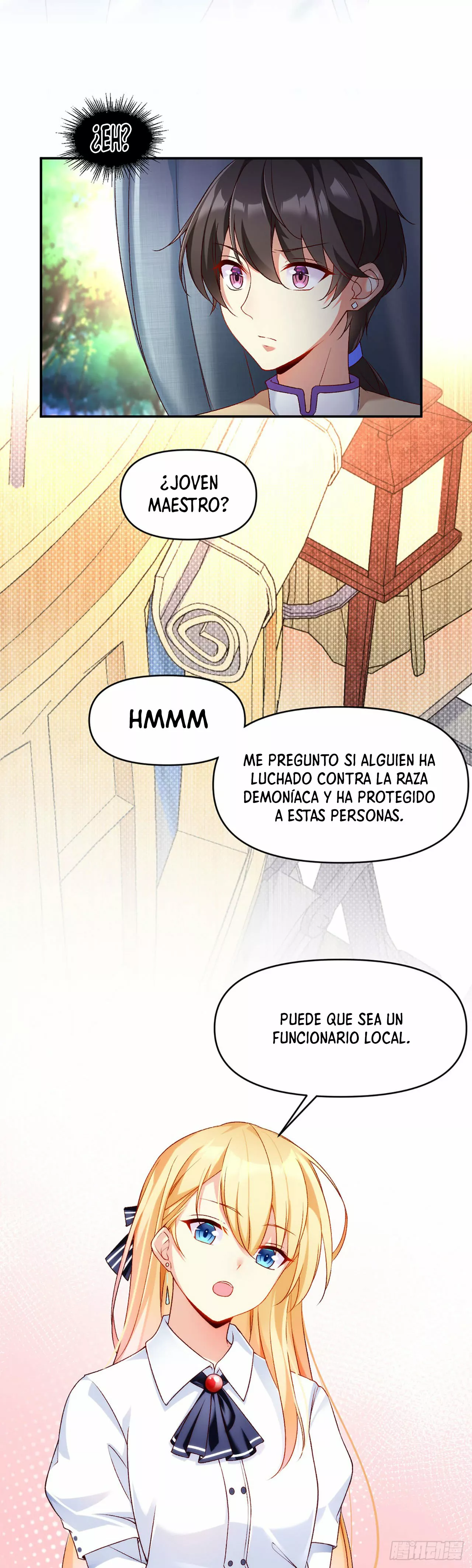 Mi Señor, No Importa. — Capítulo 1 — 22