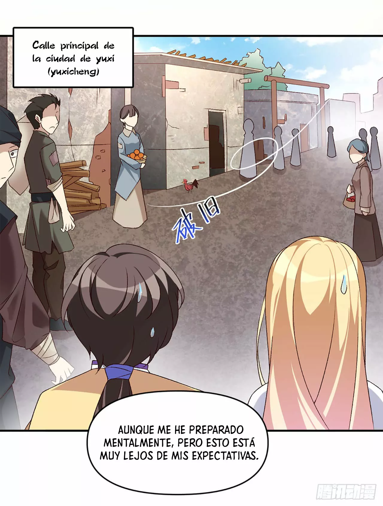 Mi Señor, No Importa. — Capítulo 1 — 26