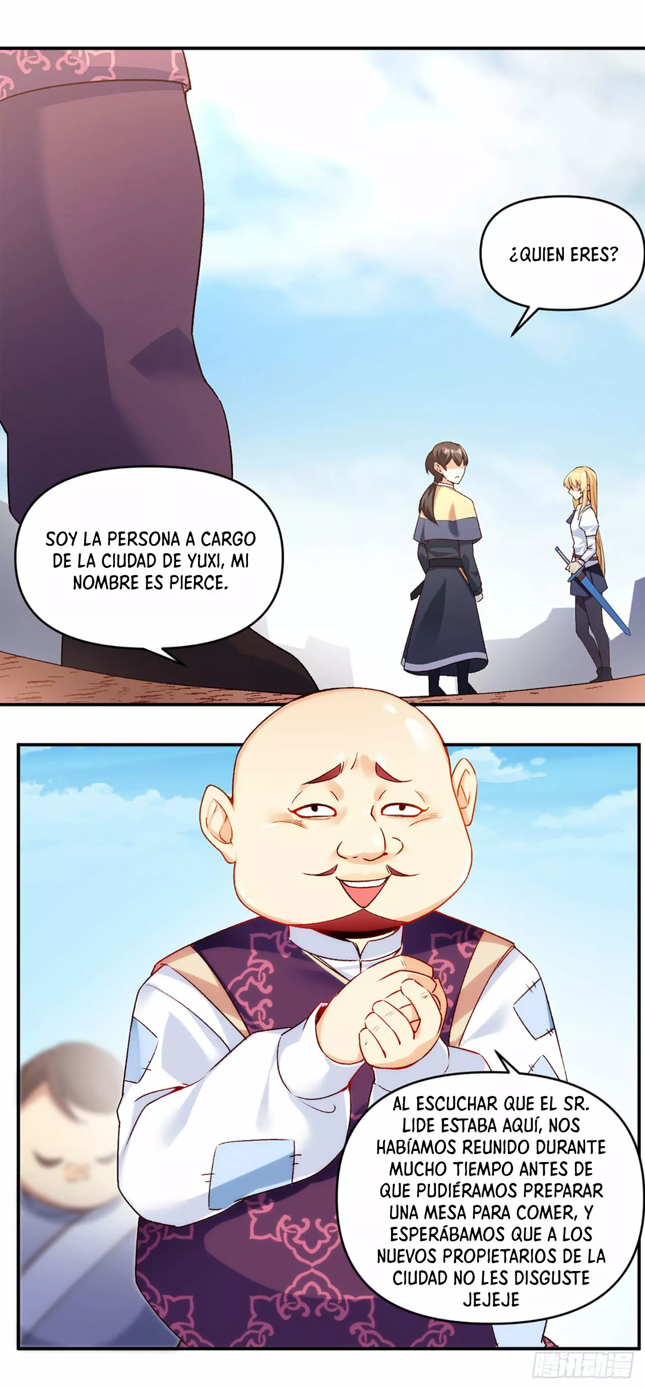 Mi Señor, No Importa. — Capítulo 1 — 33