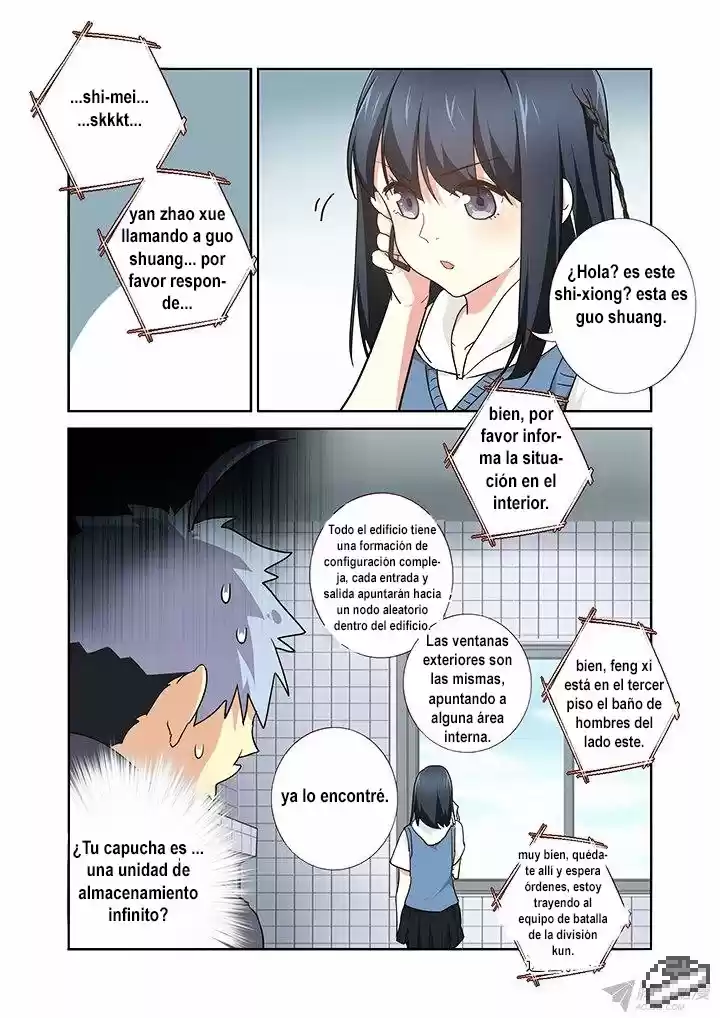 Lista de Monstruos — Capítulo 252 — 12