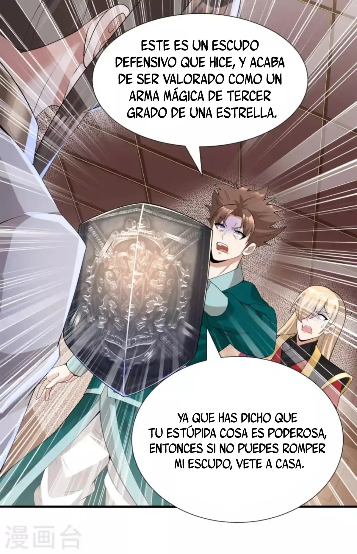 Los Grandes De La Tecnologia —   Capítulo 14 — 28
