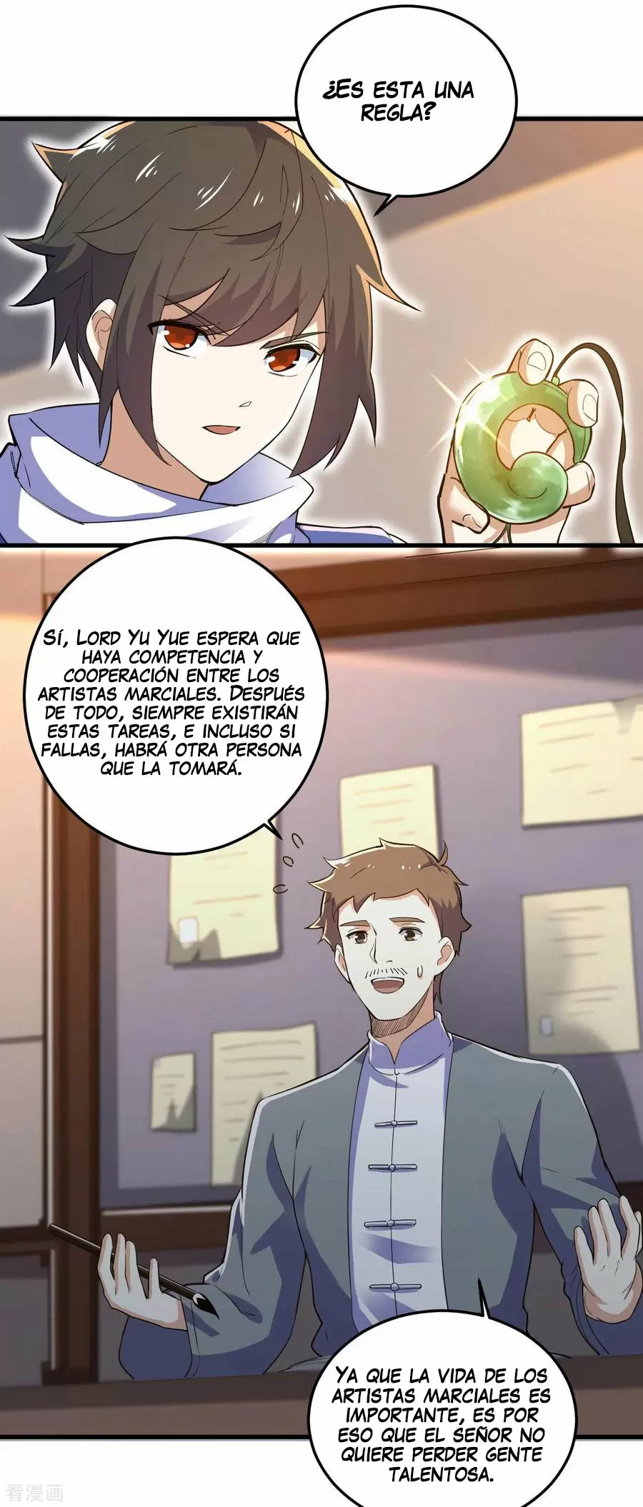Emperador Divino — Capítulo 101 — 6