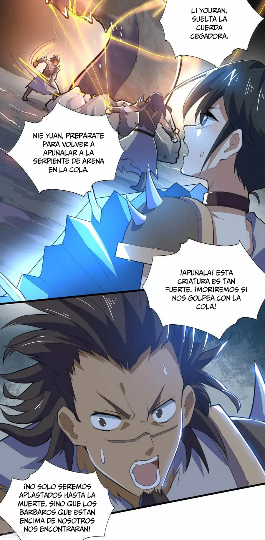 Emperador Divino — Capítulo 79 — 33