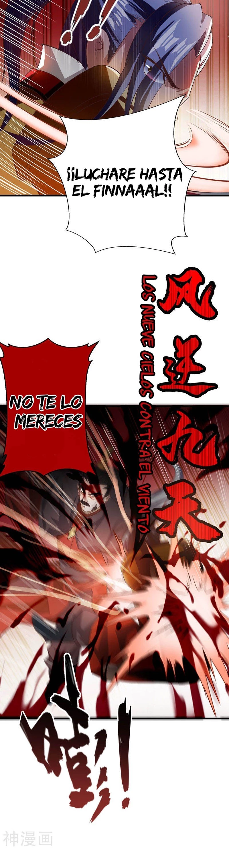 El ascenso del rey demonio —   Capítulo 53 — 4