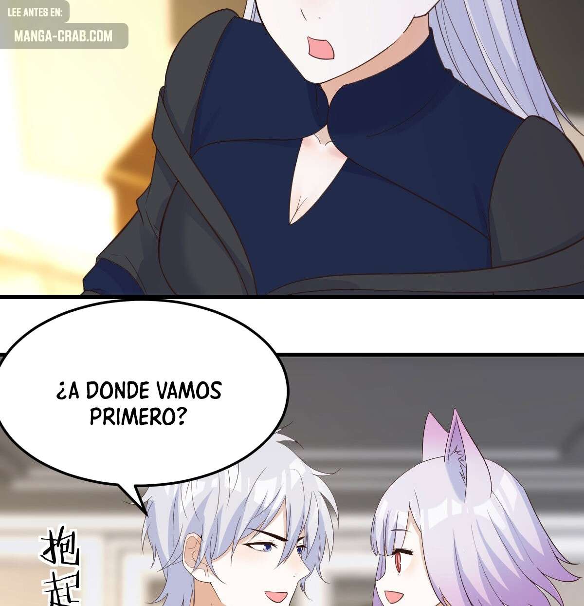 Soy invencible con muchas mujeres y muchos hijos~ — Capítulo 133 — 55