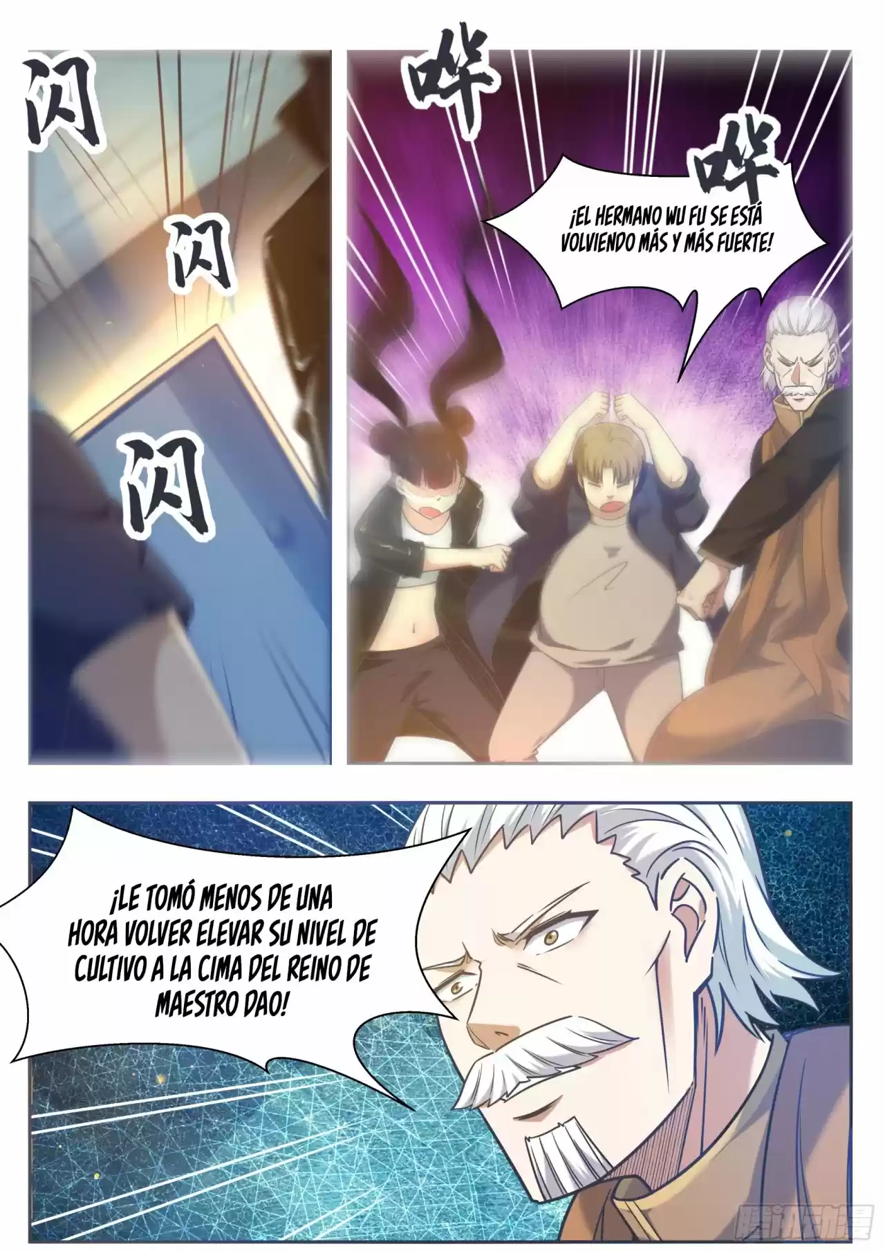 El Rey Dios Más Fuerte — Capítulo 150 — 8