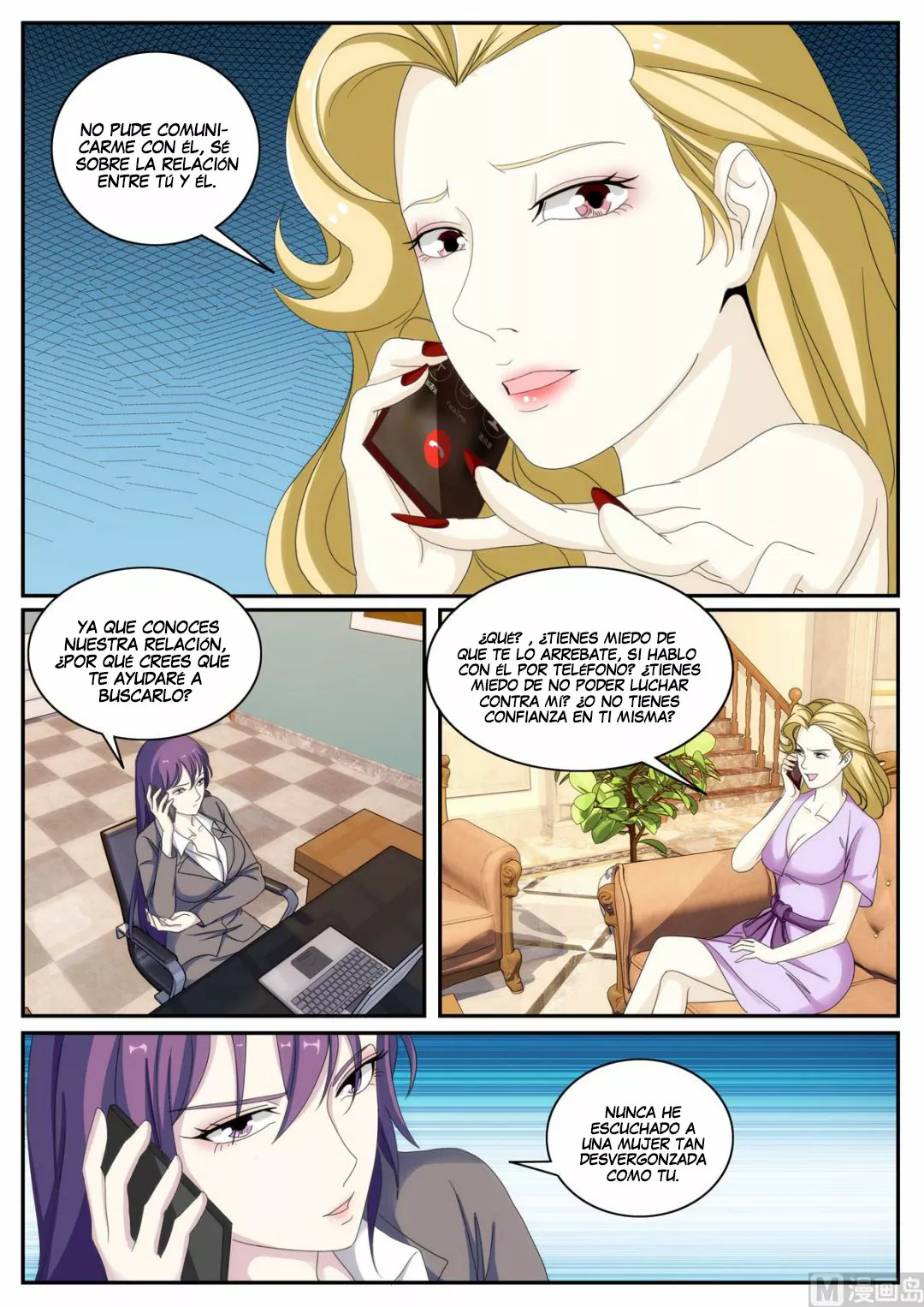 El Guardaespaldas de la Diosa — Capítulo 50 — 6