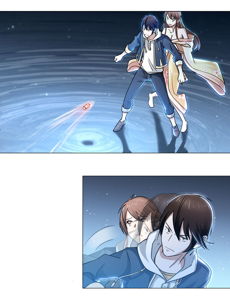 ¡Caminando sobre fuego, Yuwen Jun! — Capítulo 47 — 3