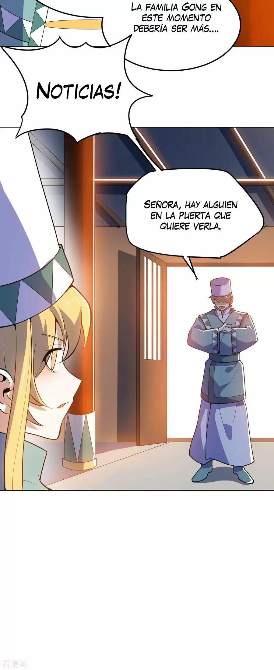 Emperador Divino — Capítulo 86 — 20