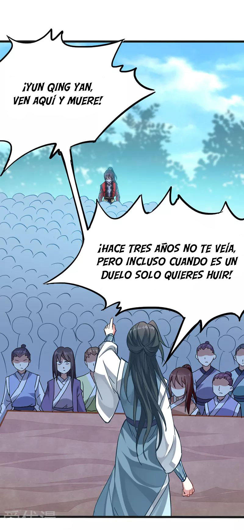 El Regreso del Emperador Inmortal — Capítulo 22 — 7